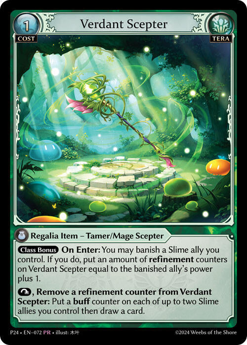 Verdant Scepter (072) [Promotional Cards]