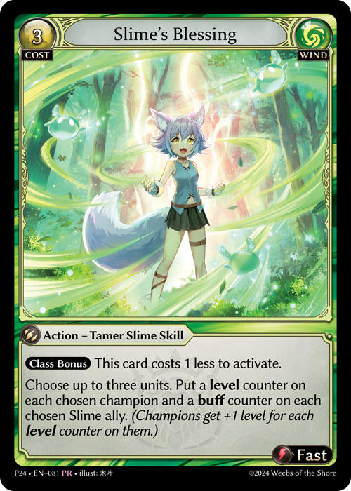 Slime's Blessing (081) [Promotional Cards]