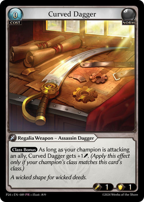 Curved Dagger (089) [Promotional Cards]