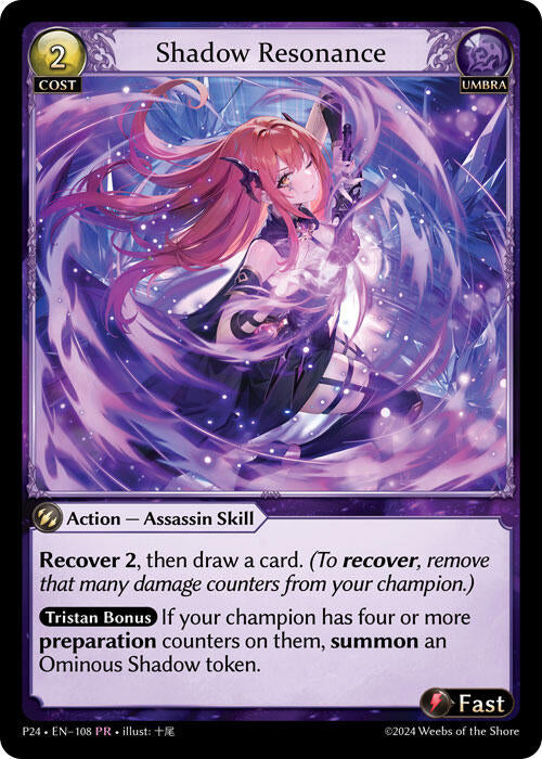 Shadow Resonance (108) [Promotional Cards]