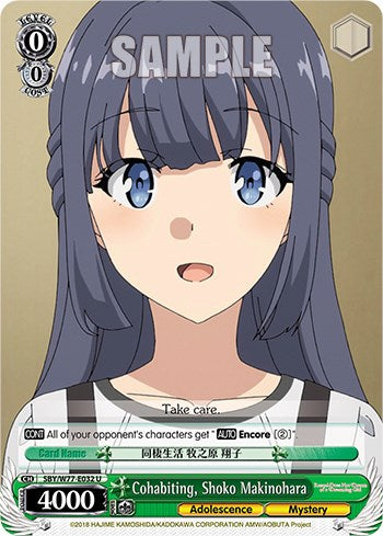 Cohabiting, Shoko Makinohara [Rascal Does Not Dream of a Dreaming Girl]