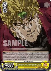 Arrogant and Disrespectful, DIO (JJ/SE41-E05 N) [JoJo's Bizarre Adventure: Golden Wind]