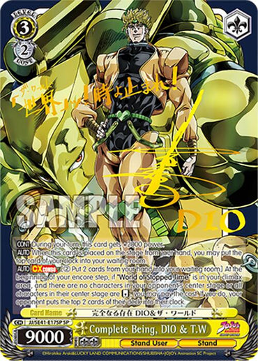 Complete Being, DIO & T.W (JJ/SE41-E17SP SP) [JoJo's Bizarre Adventure: Golden Wind]