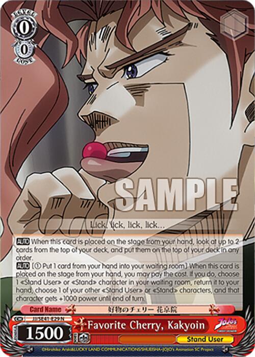 Favorite Cherry, Kakyoin (JJ/SE41-E29 N) [JoJo's Bizarre Adventure: Golden Wind]