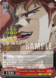 Favorite Cherry, Kakyoin (JJ/SE41-E29J JJR) [JoJo's Bizarre Adventure: Golden Wind]