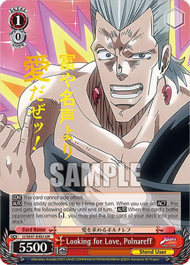 Looking for Love, Polnareff (JJ/SE41-E40J JJR) [JoJo's Bizarre Adventure: Golden Wind]