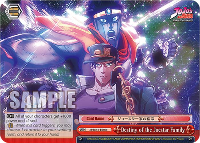 Destiny of the Joestar Family (JJ/SE41-E60 N) [JoJo's Bizarre Adventure: Golden Wind]