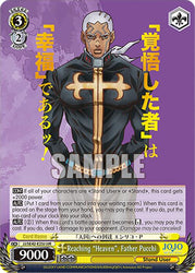 Reaching "Heaven", Father Pucchi (JJ/SE42-E23J JJR) [JoJo's Bizarre Adventure: Golden Wind]