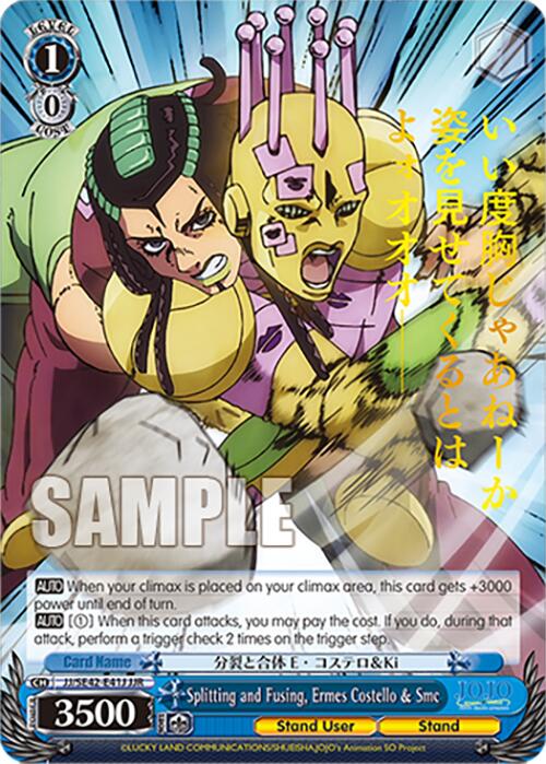 Splitting and Fusing, Ermes Costello & Smc (JJ/SE42-E41J JJR) [JoJo's Bizarre Adventure: Golden Wind]