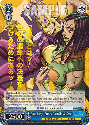 Boss Lady, Ermes Costello & Smc (JJ/SE42-E48J JJR) [JoJo's Bizarre Adventure: Golden Wind]