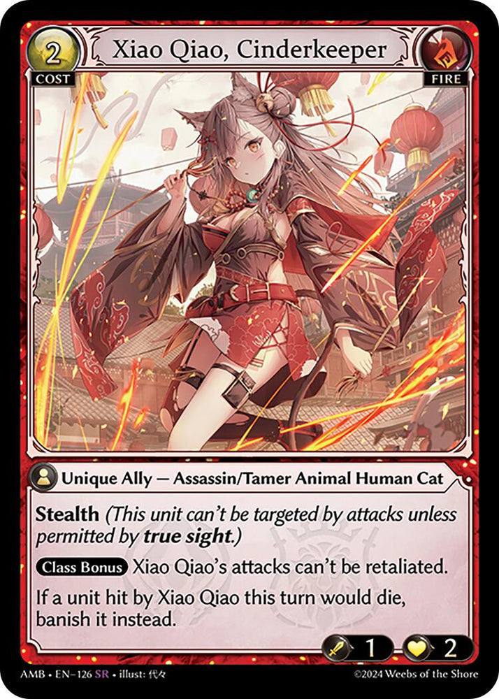 Xiao Qiao, Cinderkeeper (126) [Mortal Ambition]