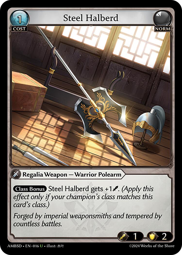 Steel Halberd (016) [Mortal Ambition Starter Decks]