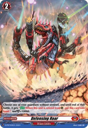 Defensing Roar (Foil) (D-PR/559EN) [D Promo Cards]