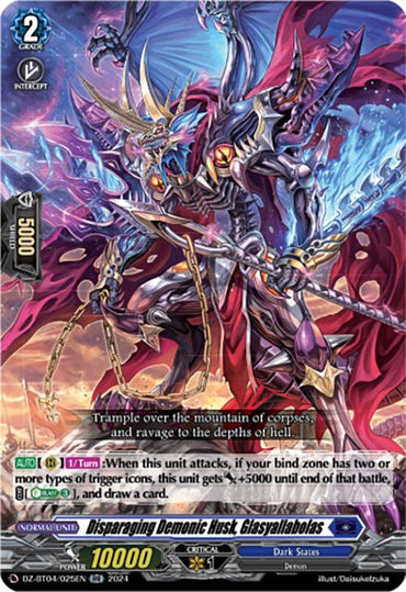 Disparaging Demonic Husk, Glasyallabolas (DZ-BT04/025EN) [Destined Showdown]
