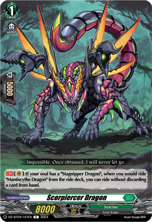 Scorpiercer Dragon (DZ-BT04/107EN) [Destined Showdown]