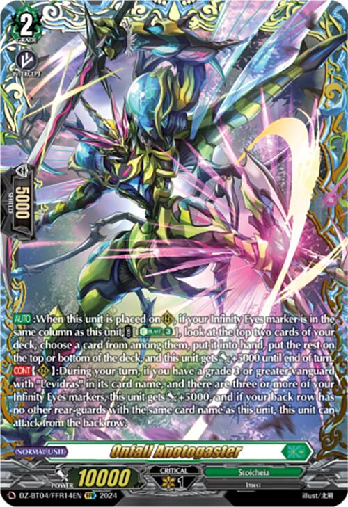 Onfall Anotogaster (DZ-BT04/FFR14EN) [Destined Showdown]
