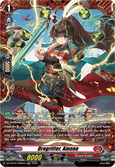 Dragritter, Amena (DZ-BT04/FR06EN) [Destined Showdown]