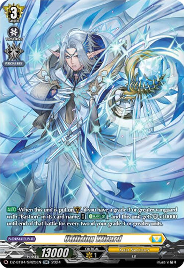 Utilizing Wizard (DZ-BT04/SR25EN) [Destined Showdown]