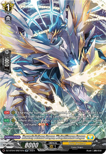 Heavenly Defense Dragon, Wedgeffluence Dragon (DZ-BT04/SR27EN) [Destined Showdown]