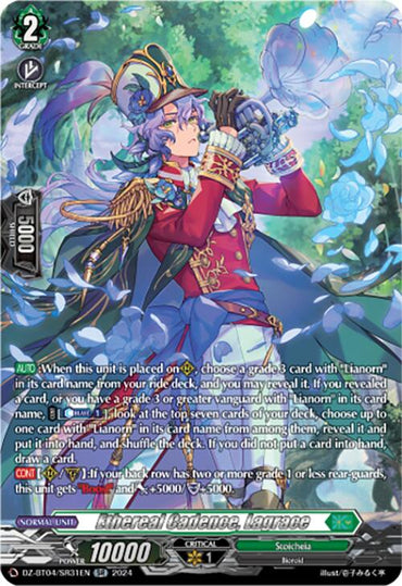Ethereal Cadence, Lagrace (DZ-BT04/SR31EN) [Destined Showdown]