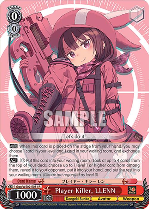 Player Killer, LLENN (Ggg/WS02-E081 R) [Dengeki Bunko]