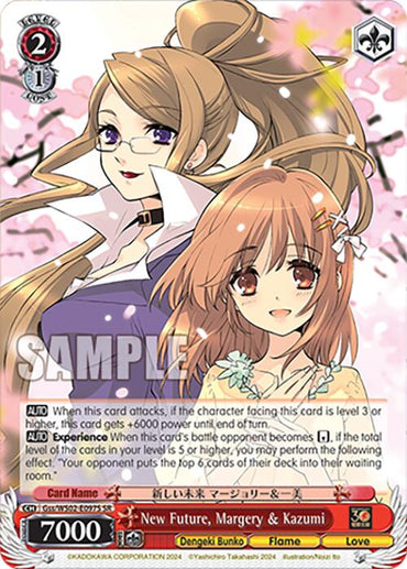 New Future, Margery & Kazumi (Gss/WS02-E097S SR) [Dengeki Bunko]