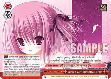 Keishin Girls Basketball Team (Grk/WS02-E113 CC) [Dengeki Bunko]