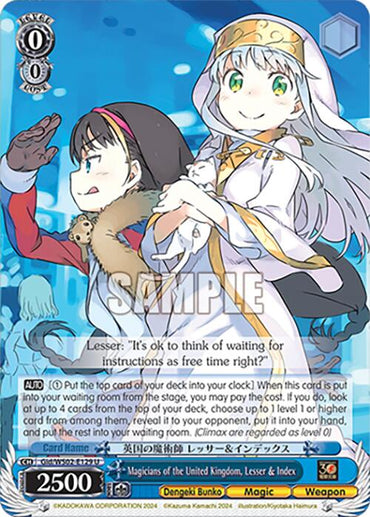 Magicians of the U)nited Kingdom, Lesser & Index (Gid/WS02-E129 U) [Dengeki Bunko]