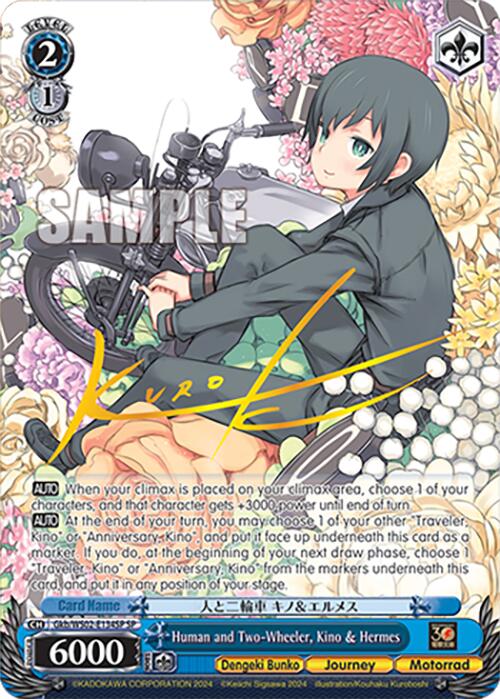 Human and Two-Wheeler, Kino & Hermes (Gkb/WS02-E134SP SP) [Dengeki Bunko]