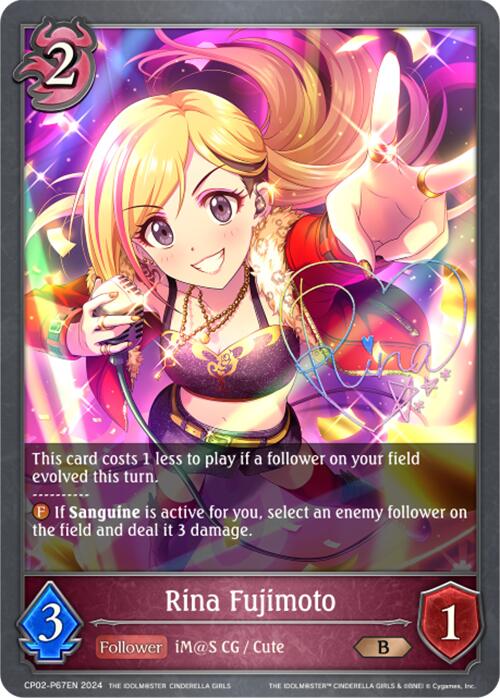 Rina Fujimoto (CP02-P67EN) [THE IDOLM@STER CINDERELLA GIRLS]