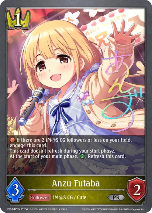 Anzu Futaba (PR-142EN) [Promotional Cards]