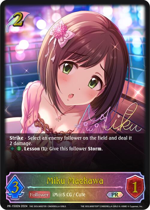 Miku Maekawa (PR-150EN) [Promotional Cards]