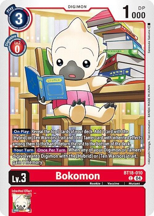 Bokomon [BT18-010] [Release Special Booster 2.0]