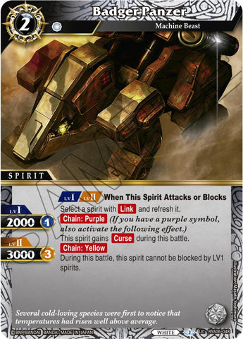 Badger Panzer (BSS06-048) [Generational Link]