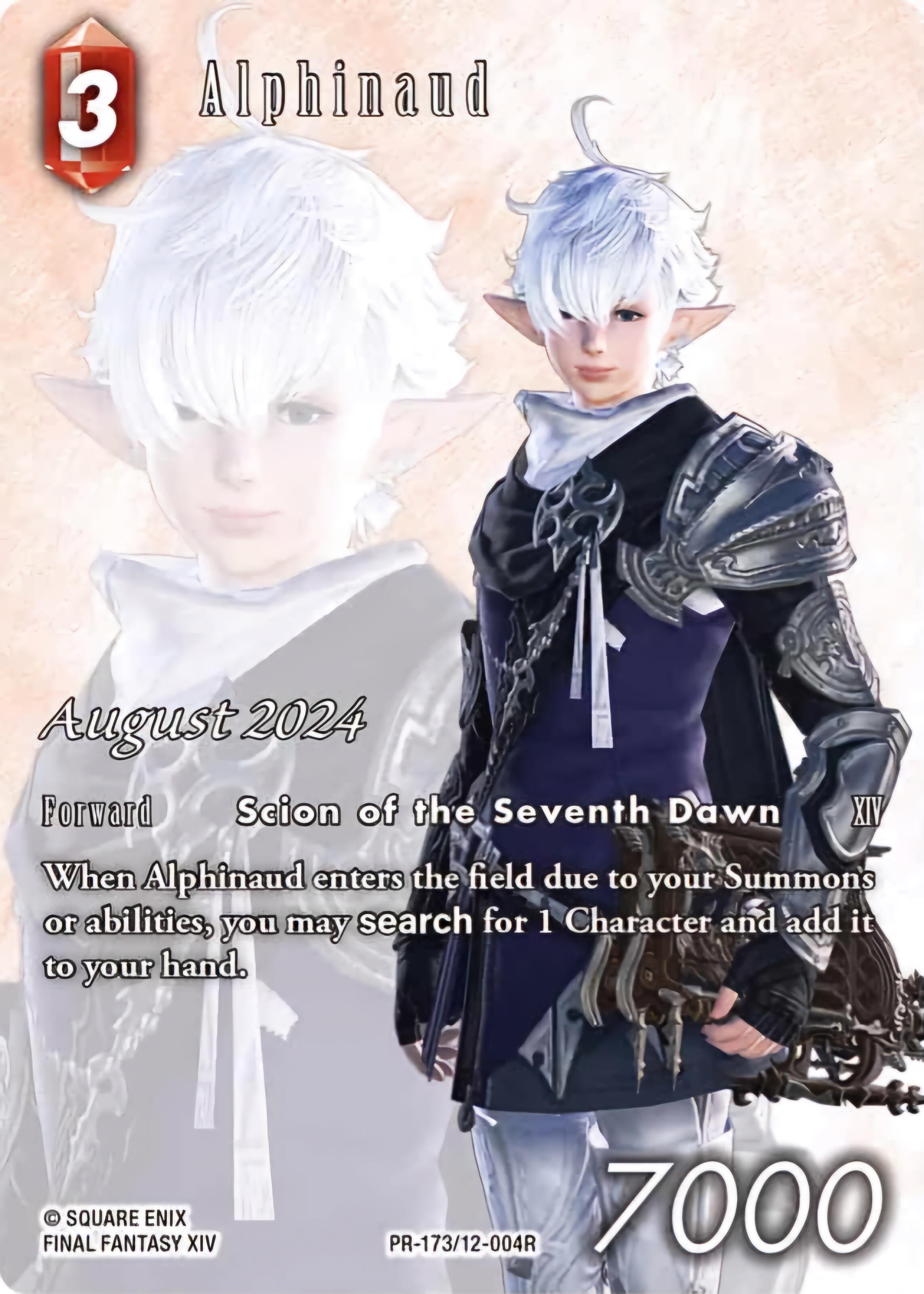 Alphinaud [Promo Cards]