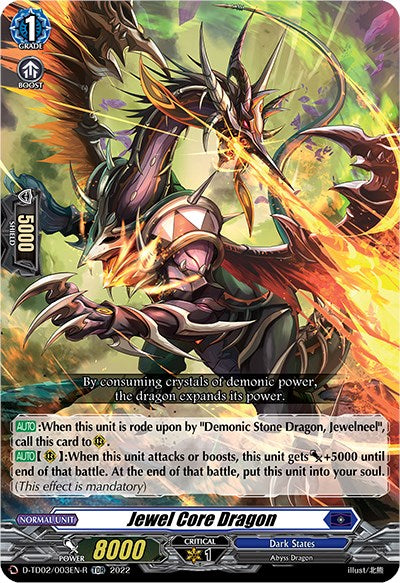 Jewel Core Dragon (D-TD02/003EN-R) [Michiru Hazama -Demonic Jewel Dragon of the Four Flames-]