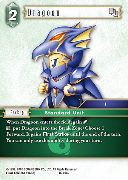 Dragoon [Crystal Dominion]