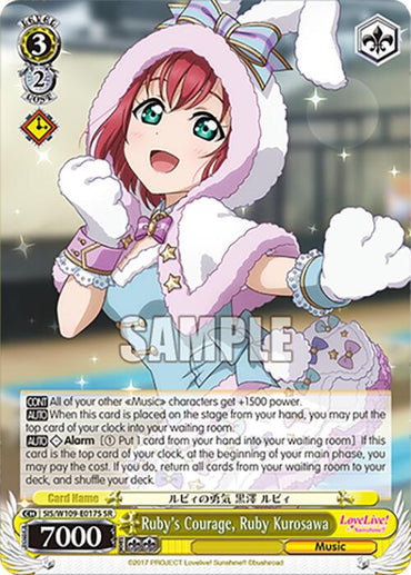 Ruby's Courage, Ruby Kurosawa (SIS/W109-E017S SR) [Love Live School idol festival 2 MIRACLE LIVE!]