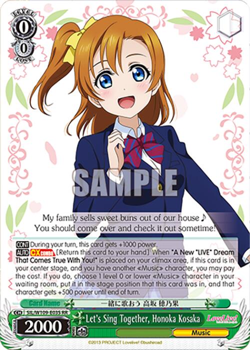 Let's Sing Together, Honoka Kosaka (SIL/W109-E035 RR) [Love Live School idol festival 2 MIRACLE LIVE!]