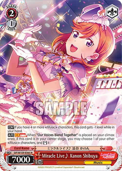 Miracle Live~ Kanon Shibuya (SIP/W109-E065 R) [Love Live School idol festival 2 MIRACLE LIVE!]