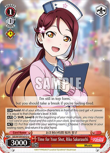 Time for Your Shot, Riko Sakurauchi (SIS/W109-E072 U) [Love Live School idol festival 2 MIRACLE LIVE!]