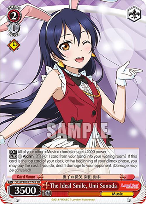 The Ideal Smile, Umi Sonoda (SIL/W109-E074S SR) [Love Live School idol festival 2 MIRACLE LIVE!]