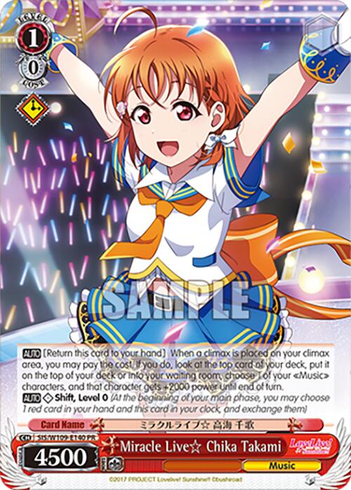 Miracle Live Chika Takami (SIS/W109-E140 PR) [Love Live School idol festival 2 MIRACLE LIVE!]