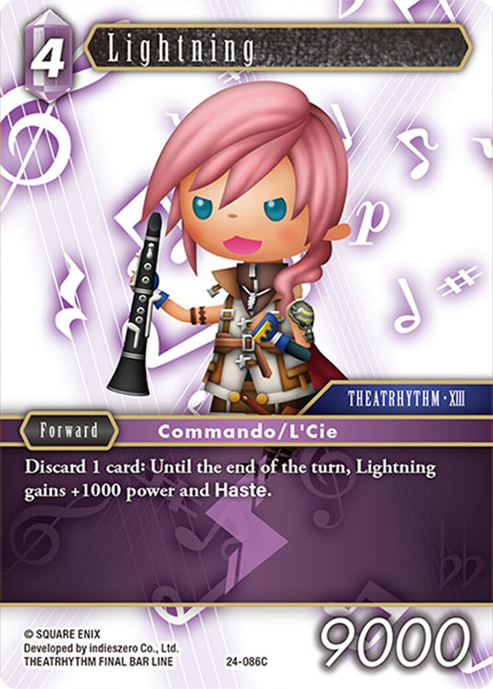 Lightning [Hidden Legends]