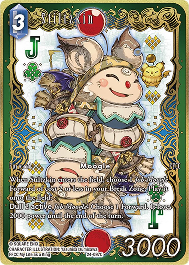 Stiltzkin (Full Art) [Hidden Legends]