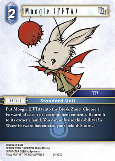 Moogle (FFTA) [Hidden Legends]