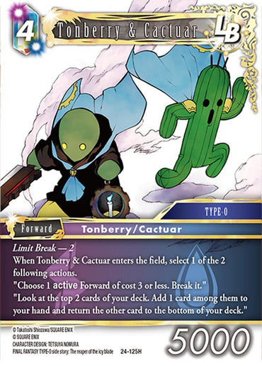 Tonberry & Cactuar LB [Hidden Legends]