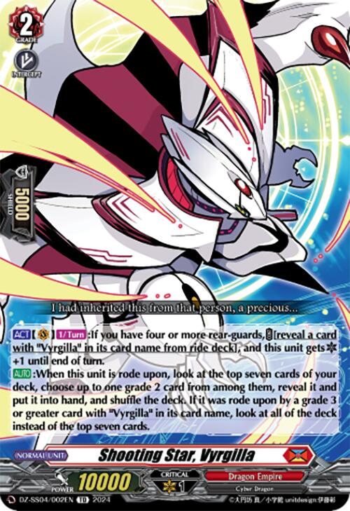 Shooting Star, Vyrgilla (DZ-SS04/002EN) [Special Series Stardust Blade]