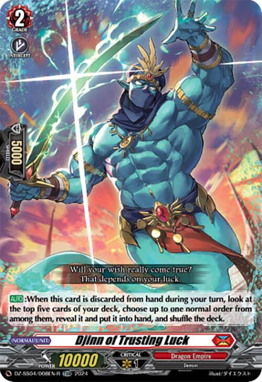 Djinn of Trusting Luck (Foil) (DZ-SS04/008EN-R) [Special Series Stardust Blade]