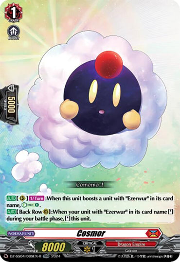 Cosmor (Foil) (DZ-SS04/009EN-R) [Special Series Stardust Blade]
